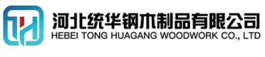 鞍山看守所拘留所监室床,监狱床监舍床,监狱犯人高低床,戒毒所约束床具,监区罪犯单人铁床,看守所审讯椅生产厂家-鞍山